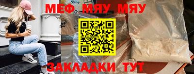 амф Гатчина