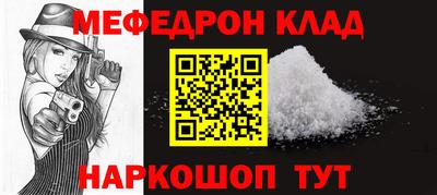 амф Гатчина