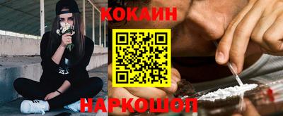 скорость Северобайкальск