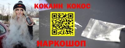 амф Гатчина