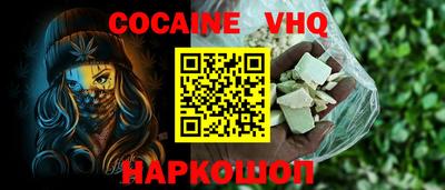 крисы Гай