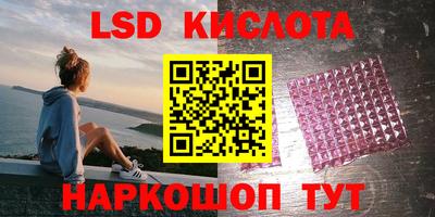 метамфетамин Гагарин