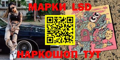 метамфетамин Гагарин