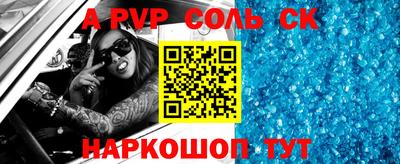 МДПВ Севастополь