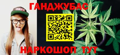 метамфетамин Гагарин
