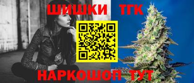 ALPHA PVP Свободный
