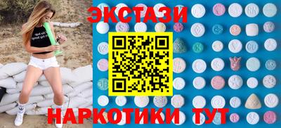 крисы Гай