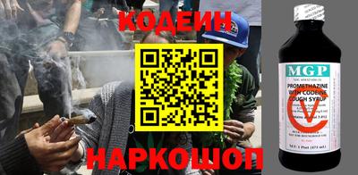 крисы Гай