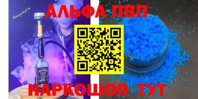 крисы Гай