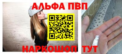 амф Гатчина