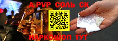 крисы Гай