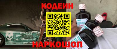 амф Гатчина