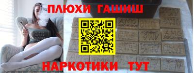 крисы Гай