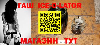 амф Гатчина