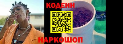 амф Гатчина