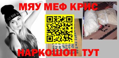 амф Гатчина